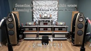 Fausto Mesolella - Sonatina improvvisata d'inizio estate (Coltrane Tenor 2 w/ Momentum HD & CH+)