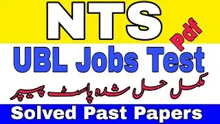 NTS United Bank Limited Jobs Test Preparation | Most Important Questions For NTS Test About UBL