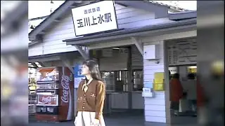 【中字MV】小川範子 · 悲しみを愛してた（1988）