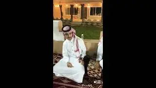 عيد ابناء خصيوي المحمادي ( رحمه الله). ١٤٤١/١٢/١٠هـ