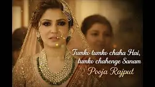 Tumko chaha Hai tumko chahenge har sans Mein tumhen hi chahenge 🇳🇪