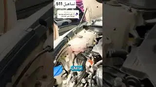 عيب شائع #سوناتا2021 #سوناتا2026 #هيونداي