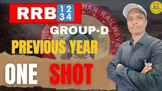 RRB KOLKATA (GROUP-D) PREVIOUS YEAR 📌/#rrb