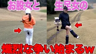 【爆笑】あの人気女子が帰ってきた！くるみ先生もタジタジ、モデル級の美貌を持つOLゴルフ女子がくるみ先生にある提案をする・・・#1