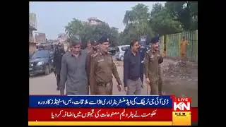 DIG traffic Police Punjab Waqas Nazeer, visited Lorry addah along with administrator lorry addah !
