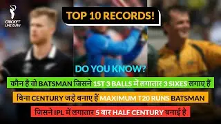 TOP 10 Amazing Cricket Records YOU might not know! @CricketLineGuru