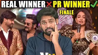 😱 திவ்யா TITLE WINNER க்கு தகுதியானவரா ⁉️ GRAND FINALE 🔥 Bigg Boss Tamil Season 9 Review | V4U