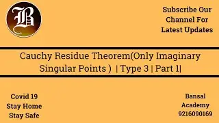 Cauchy Residue Theorem(Only Imaginary Singular Points )  | Type 3 | Part 1| ONLINE LIVE CLASS