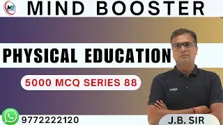 UP LT GRADE PHYSICAL EDUCATION | RAJASTHAN PTI |  5000 MCQ series 88 #physicaleducation