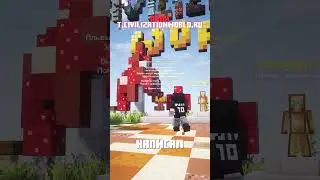 чат гпт сделал мне сервер #майнкрафт #minecraft #майн