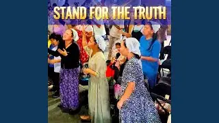 This Is A Holy Ghost Filled Church
