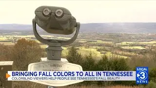 Tennessee&rsquo;s beauty made more accessible to colorblind viewers