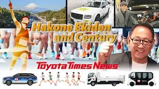 Cars Supporting the Hakone Ekiden: Behind the Scenes | Toyota Times News