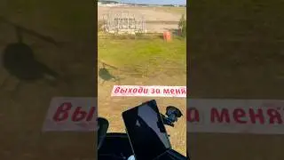 ПРЕДЛОЖЕНИЕ РУКИ И СЕРДЦА ПРЯМО В НЕБЕ НА ВЫСОТЕ 100 МЕТРОВ! 💍🫶😍🚁