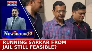 Delhi High Court Dismisses Arvind Kejriwal's Bail Plea, AAP To Knock At SC's Door? | Newshour