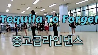 Tequila To Forget  linedance by Rachael McEnaney #선진박라인댄스 #중고급라인댄스 #숏뮤직