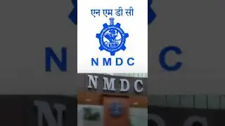 Borosil Renewables, NMDC, IRCTC, Kalpataru Power Transmission, Indian Banks | #shorts