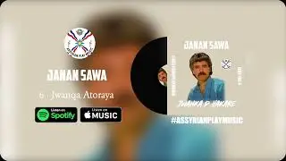 Janan Sawa | 6 &middot; Jwanqa Atoraya 1989