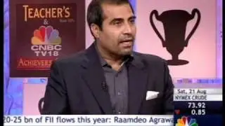 CNBC Teacher's Achievers Series: Celebrating Achievement in Sport