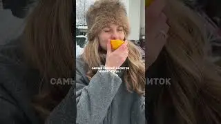 Надоело шампанское и глинтвейн? Приготовьте ГРОГ🔥 #грог #напитки #рецепт