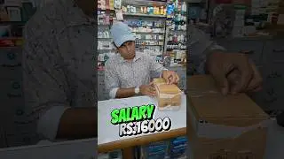 👨&zwj;💼 ₹16000 Salary-ல Packing Job ah 📦 #job #shorts