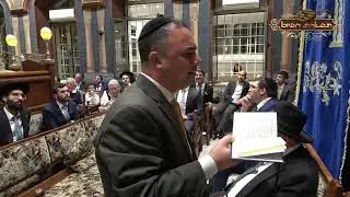 קדיש לחן טורקי החזן רם מזרחי עונג שבת בהר בחוקותי תשפ''ג ביאת