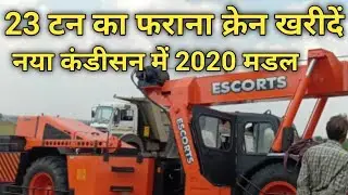 Mobile crane 23 Ton for sale Second hand | second hand farana crane ka price | crane service job|