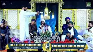 Zamana chote ham na chorenge dar e ghareeb Nawaz By Hafiz Raza Ali Qadri like share & Comment 