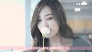 NYLON x REPETTO Eau Florale Office ~ Yoon Sohui (윤소희)