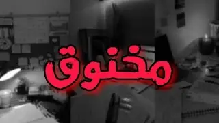 تراكم 📚. قلق 💔. تشتت📝 . تعب😔 اسمع الفيديو دة | تحفيز ثانوية عامه ✨