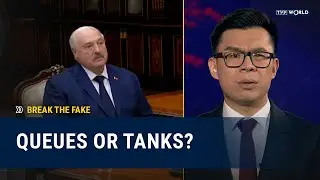 Lukashenko whines as Poland reinforces border | Break the Fake
