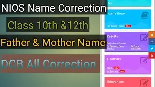 NIOS Mother Name Correction/Nios Me Name correction kaise kare, #Name_Correction_Nios