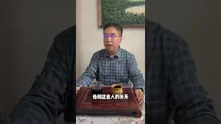 在狼人杀中应该如何换位思考？