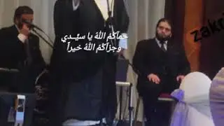 الشيخ محمود الحوت حفظه الله .الدليل على وجوب تعظيم سيدنا محمد صلى الله عليه وسلم وبعض فضآئله