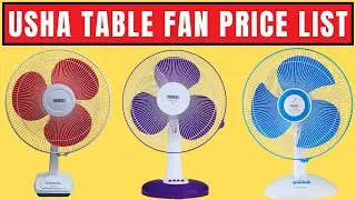 Usha Table Fan Price List 2024 | All Models High Speed with Specifications