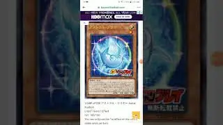 New Yu-Gi-Oh card - Astral Kuriboh 