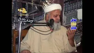 azeem ui shan mehfil e milad JAFAR HUSSAIN QURESHI MOHAMMED AFZAL IN  MIAWALI 2016