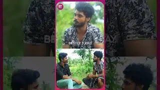 &ldquo;என்னோட அப்பாவே என்ன நம்பல&rdquo; - Insta Fam Mathish Farming Field Visit