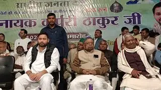 Samrat Magadh News is live