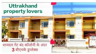 3Bhk Luxurious Duplex Sale #haldwani r.t.o Road Gate band colony land Area 1435sqft #house7055751686