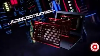 Игровой ноутбук ASUS ROG GL502VS-FY028T: на высоких скоростях
