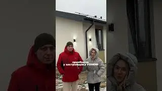 ✨Это &mdash; результат нашей работы и вашего выбора. Спасибо, что доверяете СДК YOHOM! 🏆