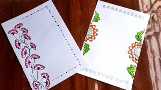 Chartpaper craft ideas for school/how to make design for projectwork in chartpaper/border design