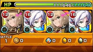 モンスト　改したフリーレンを使ってアングリーやってみた