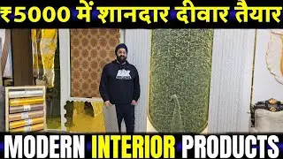 Hdhmr Board Panel Wpc Louvers Uv Marble Sheet Charcoal Pu Rock interior Wall Panels Market in Delhi