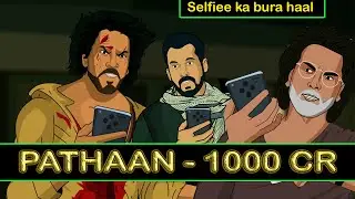 PATHAAN 1000 CR - Selfiee flop