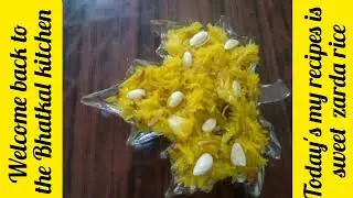 sakar manji sweet rice zarda #bhatkal  special breakfast recipe sakar  manji by #bhatkal kitchen