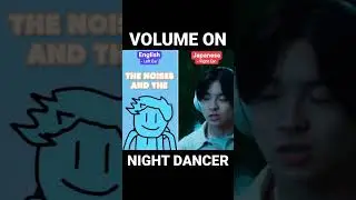 NIGHT DANCER: English vs Japanese&hellip; #imase #nightdancer #willstetson #shorts