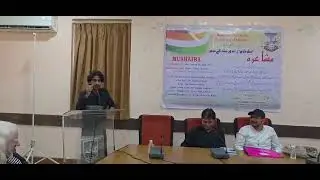 JAMAL AKHTAR IRAQUI | MUSHAYARA | JAAN LEKAR JAYEGE | USNE JAB KAH DIYA BURA HOO'N MAI'N 