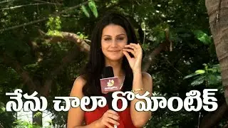 I Am A Very Romantic Person Says Thikka Actress Larissa Bonesi | Sai Dharam Tej | Latest | Interview